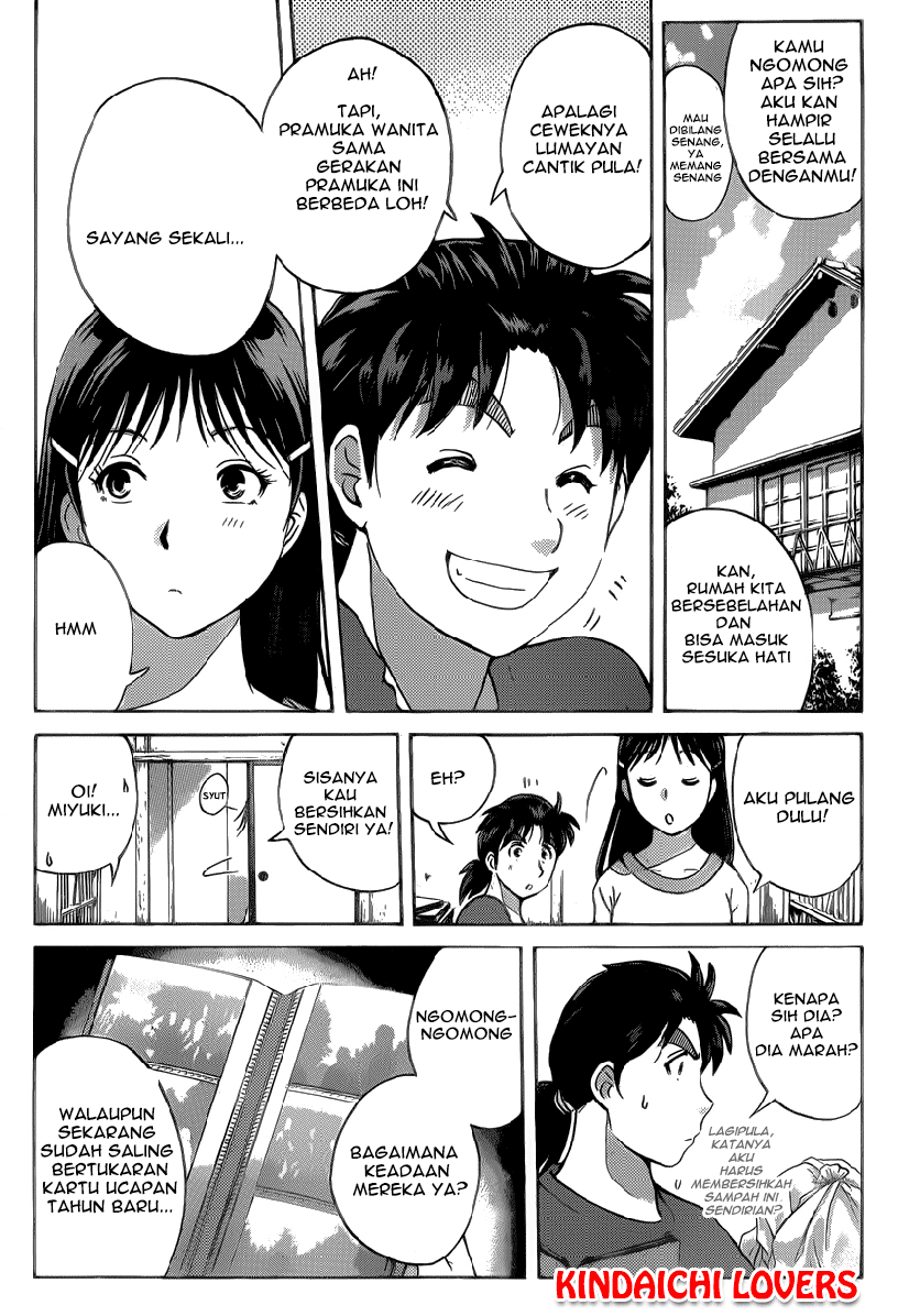 Kindaichi Shounen no Jikenbo R Chapter 24 Bahasa Indonesia